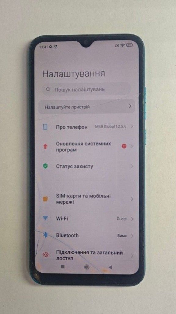 Оголошення Xiaomi redmi 9a 2/32gb Б/У