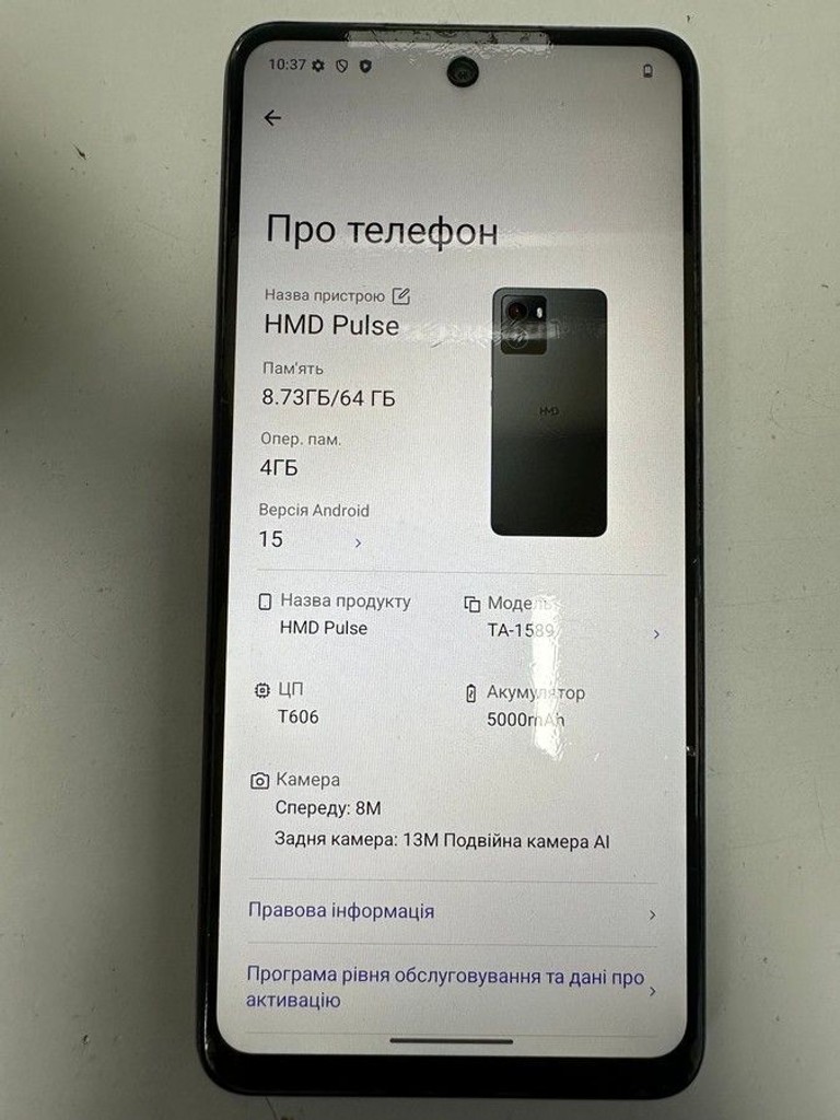 Hmd pulse ta-1589 4/64gb Код:01-201095778. Зображення 5