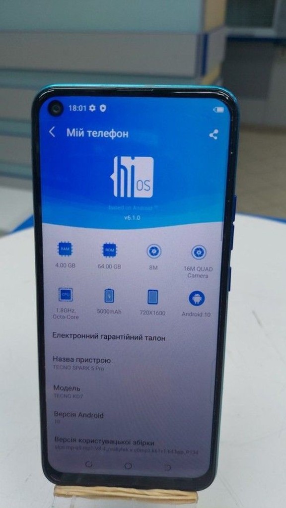 Оголошення Tecno spark 5 pro 4/64 gb Б/У