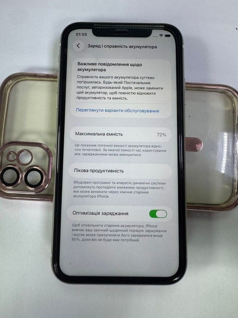 Дешиво Apple iphone 11 128gb с ломбарда