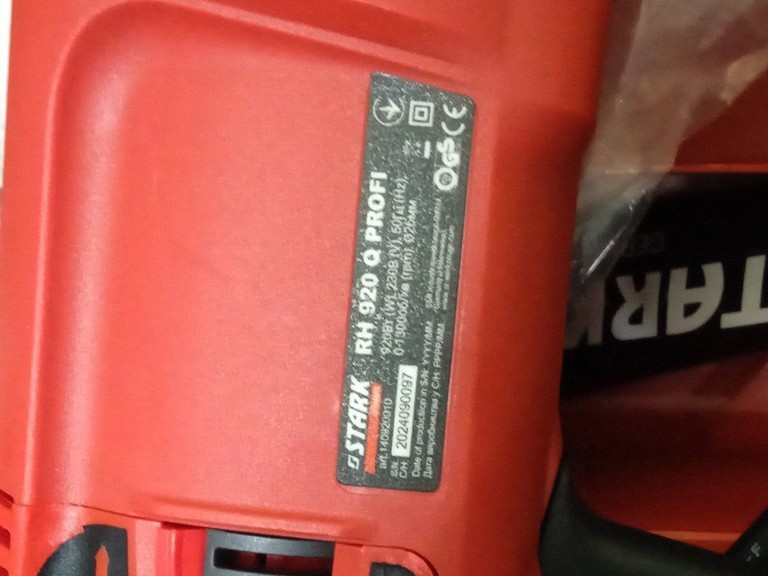 Оголошення Stark RH 920 Q Profi Б/У