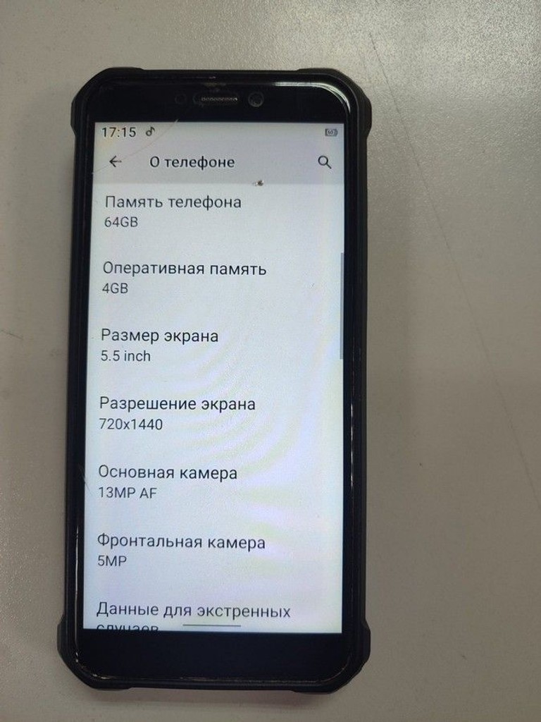 Оголошення Oukitel WP5 Pro 4/64GB Black Б/У