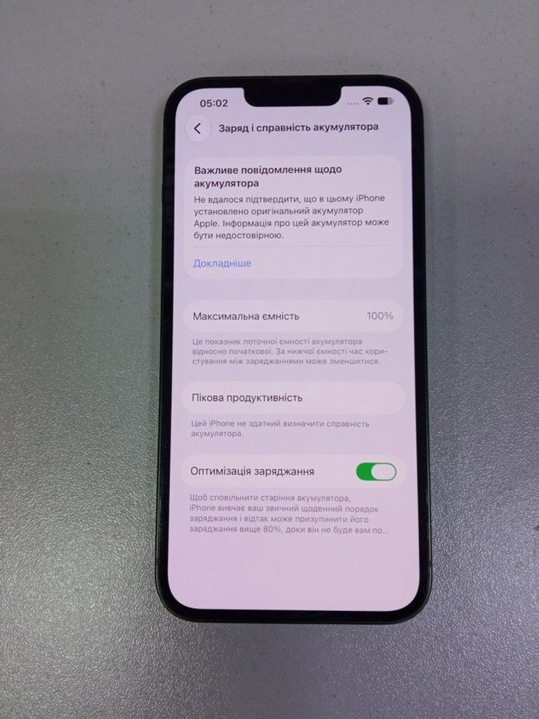 Apple iphone 13 128gb Код:01-201108782. Изображение 5