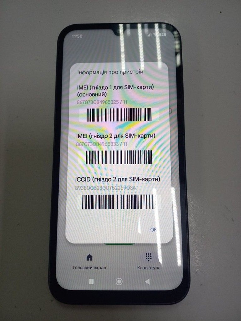 Xiaomi redmi 15c 4g 4/256gb Код:01-201109195. Зображення 5