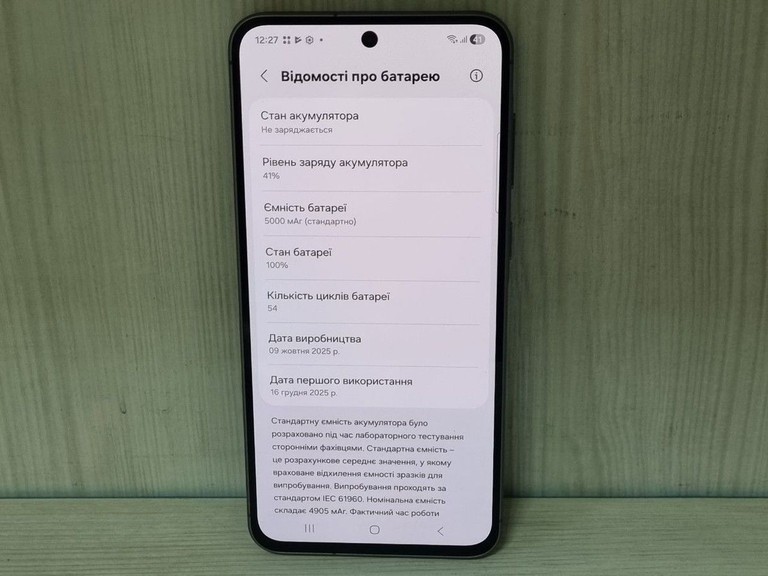 Samsung galaxy a56 5g 8/256gb Код:01-201107140. Зображення 7
