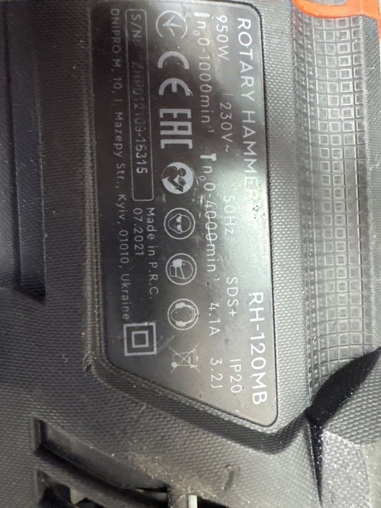 Dnipro-M rh-120mb Код:01-201106833. Зображення 5