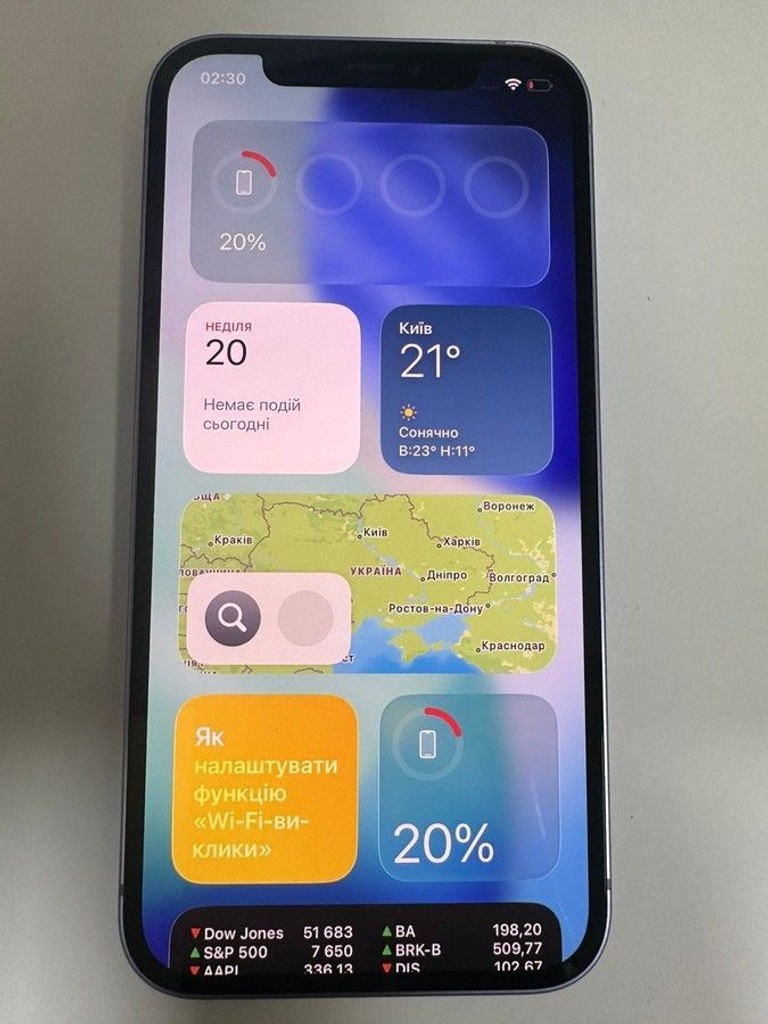 Купить Apple iPhone 12 128GB (PRODUCT)RED Б/У