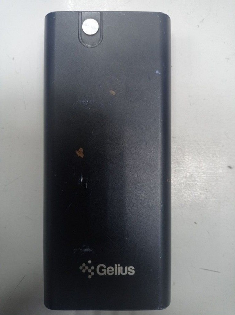 Дешево Gelius pro edge gp-pb20-013 20000mah з ломбарду