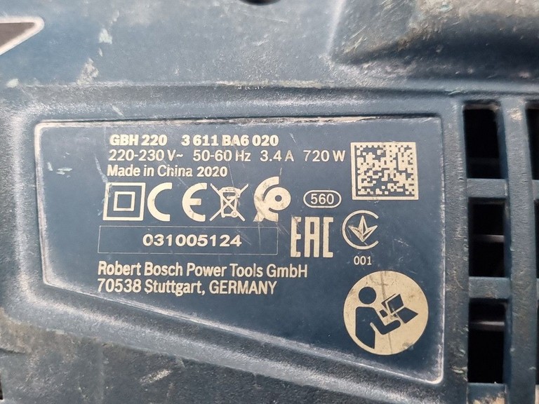 Оголошення Bosch gbh 220 Б/У