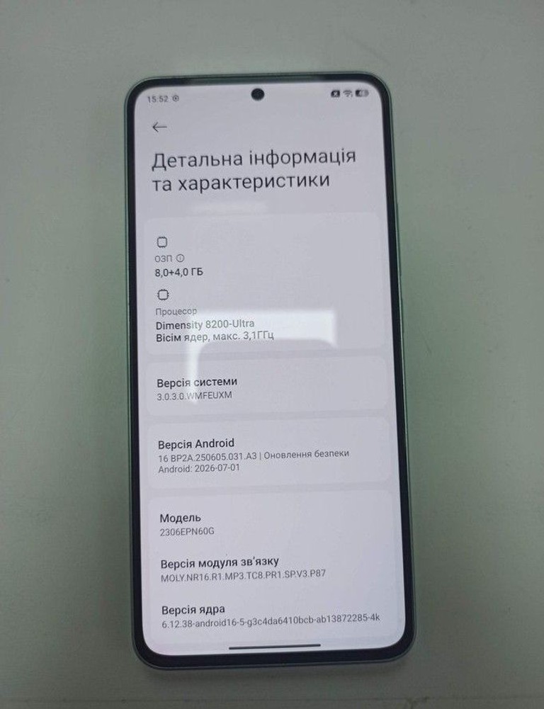 Купити Xiaomi 13T 8/256GB Black Б/У
