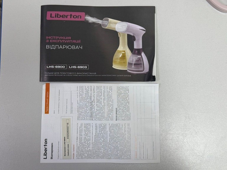 Liberton LHS-6900 Код:01-201140662. Зображення 5