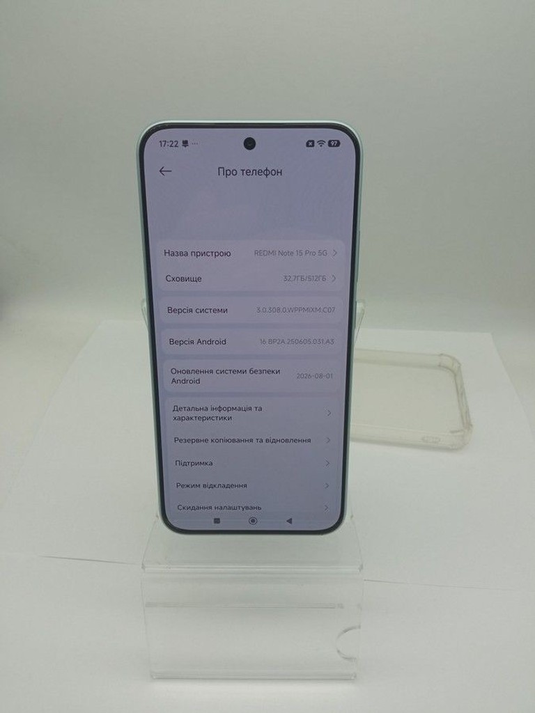Розпродаж Xiaomi Redmi Note 15 Pro 5G 8/512GB Midnight Black, продавець Техноскарб