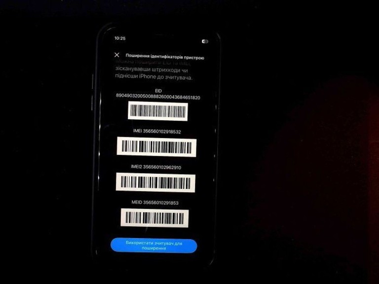 Купить Apple iphone 11 64gb Б/У