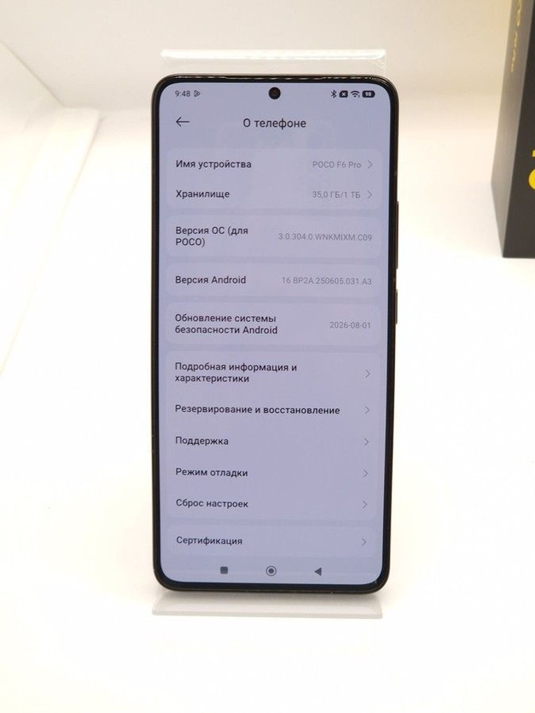 Poco f6 pro 16/1tb Код:01-201146738. Изображение 7
