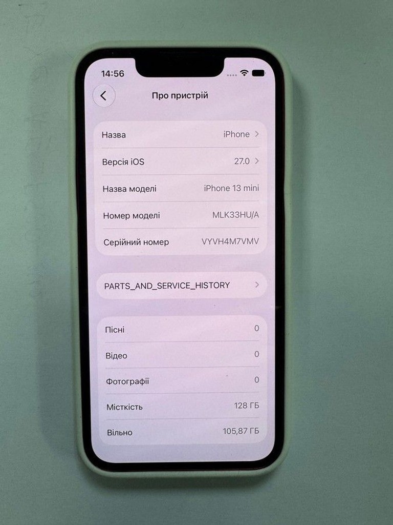 Дешиво Apple iphone 13 mini 128gb с ломбарда