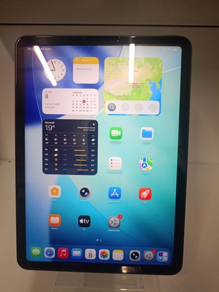 Оголошення Apple ipad air 2022 wi-fi 64gb Б/У