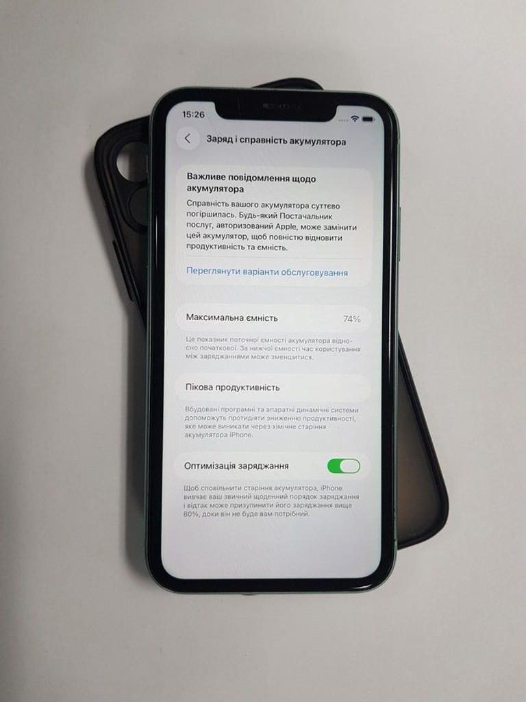 Дешево Apple iphone 11 64gb з ломбарду