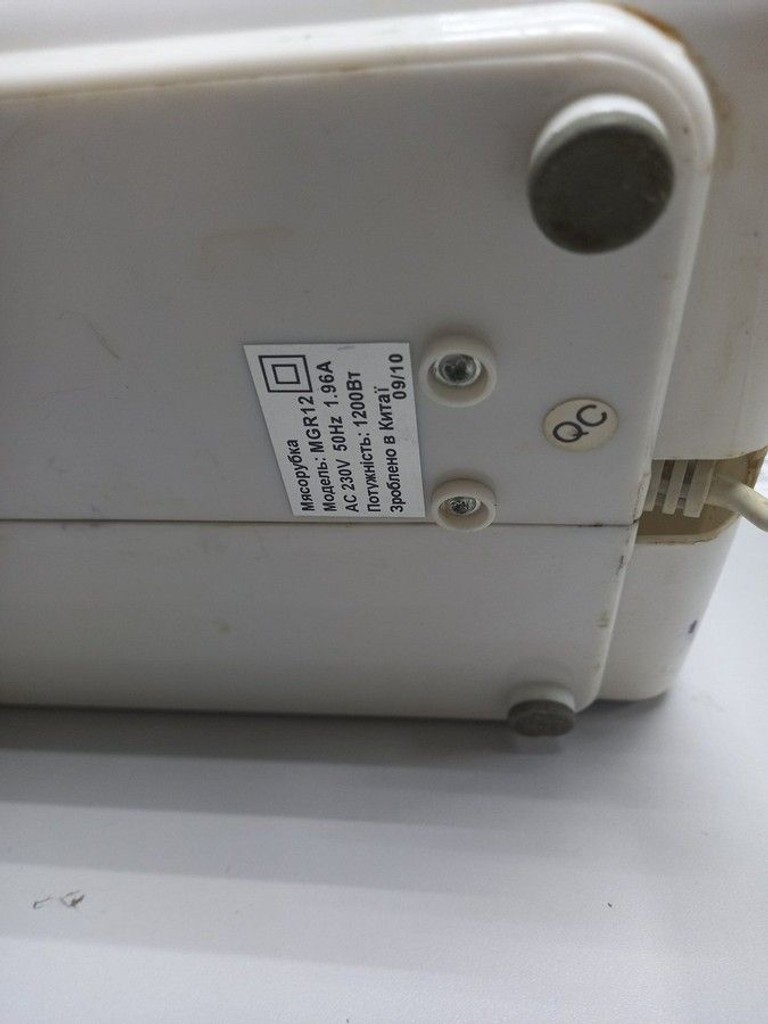 Объявление Mirta mgr 12 Б/У