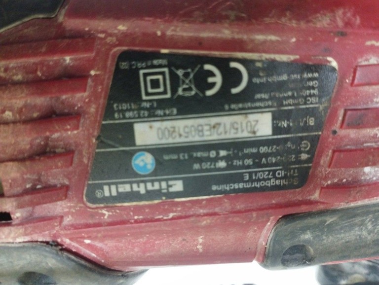 Дешиво Einhell TH-ID 720/1 E с ломбарда