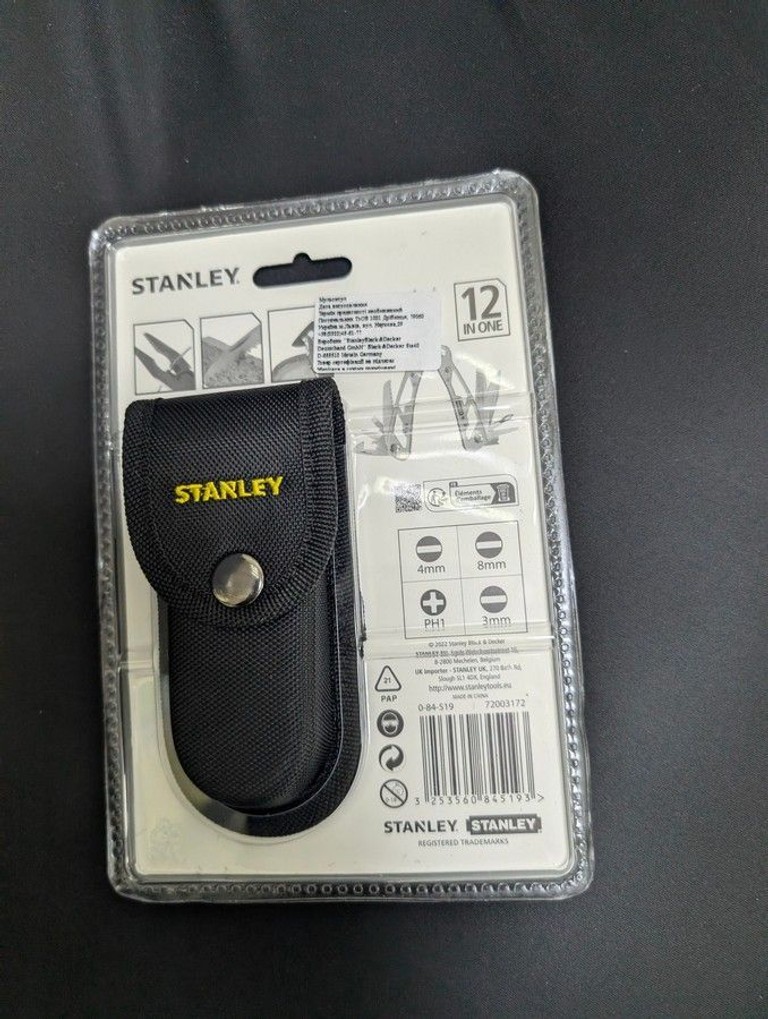 Объявление Stanley 0-84-519 Б/У