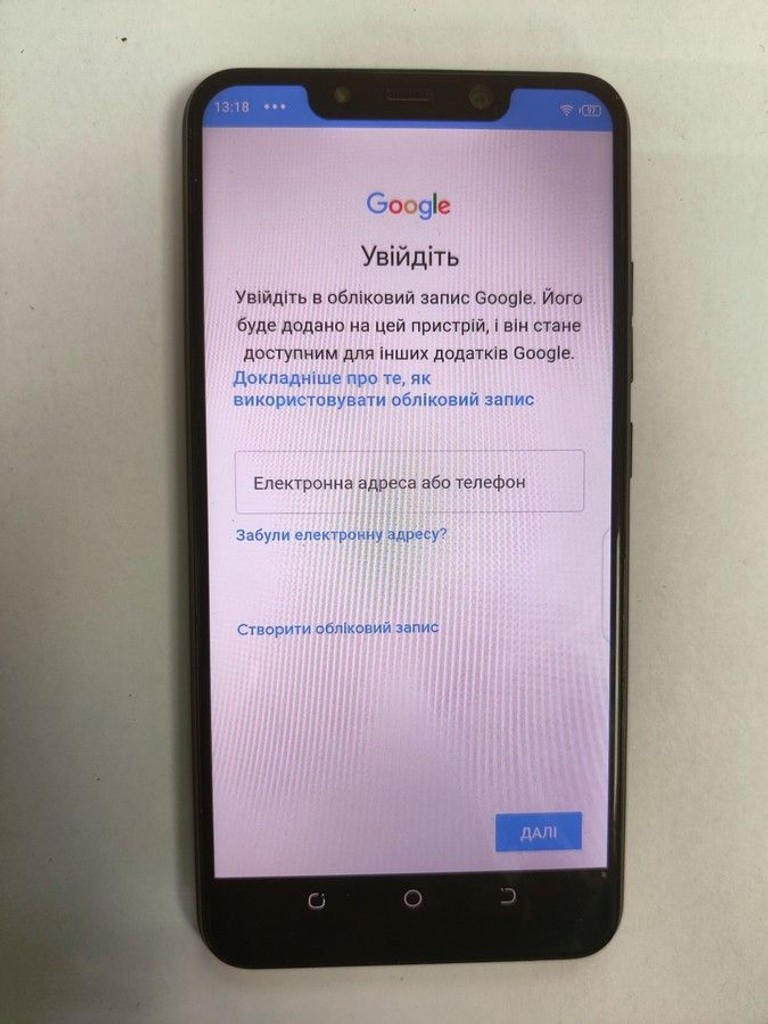 Дешиво Tecno spark 3 pro 2/32gb с ломбарда
