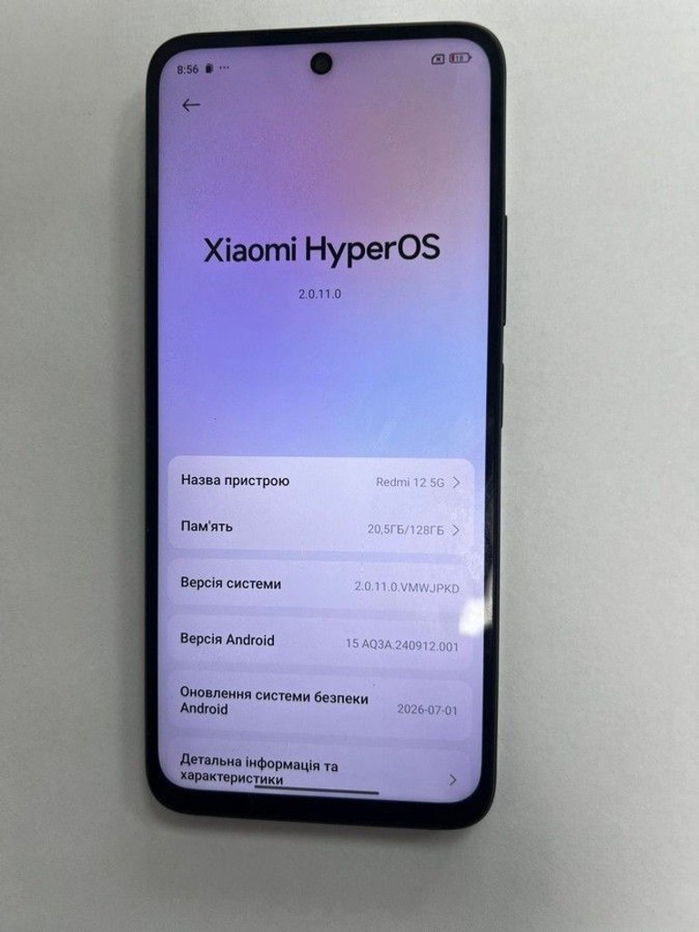 Объявление Xiaomi Redmi Note 12 5G 4/128GB Gray Б/У