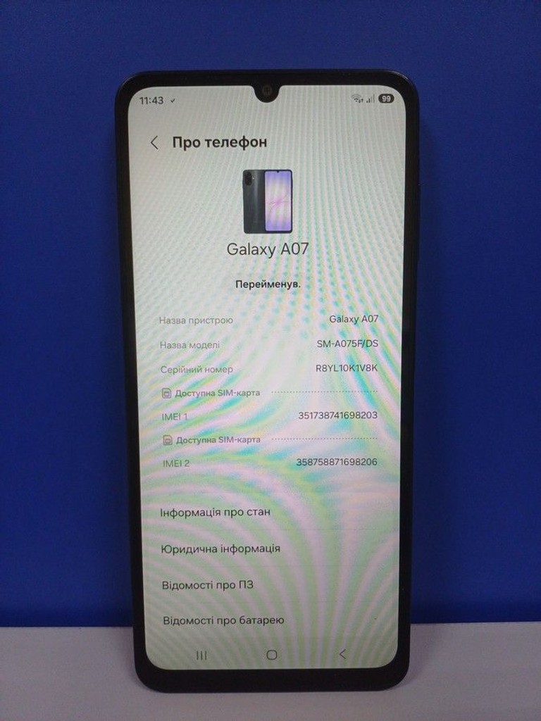 Samsung galaxy a07 4/128gb Код:01-201166663. Изображение 6