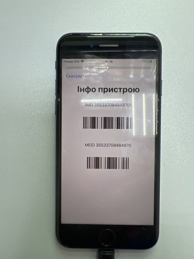 Дешиво Apple iphone 7 32gb с ломбарда