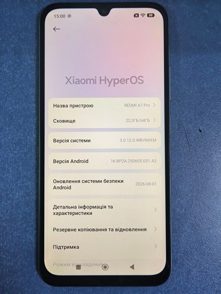 Xiaomi Redmi A7 Pro 4/64GB Black Код:01-201167259. Изображение 6