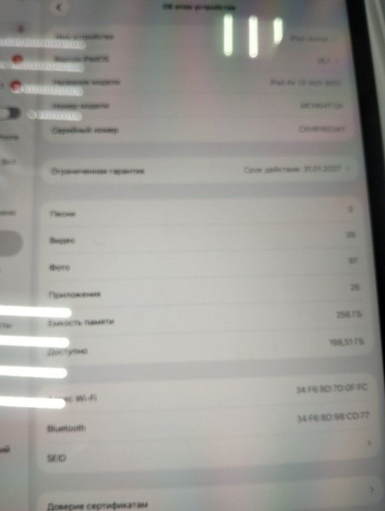Дешиво Apple iPad Air 13 2025 Wi-Fi 256GB Space Gray (MCNN4) с ломбарда
