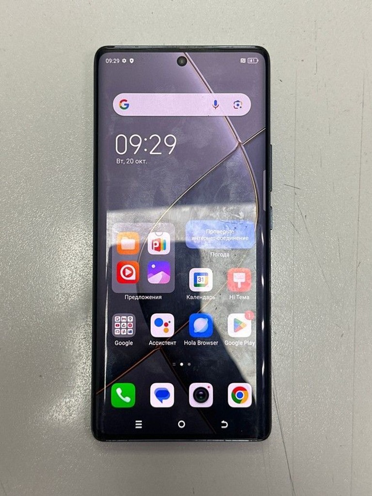 Купить Tecno spark 20 pro+ 8/256gb Б/У