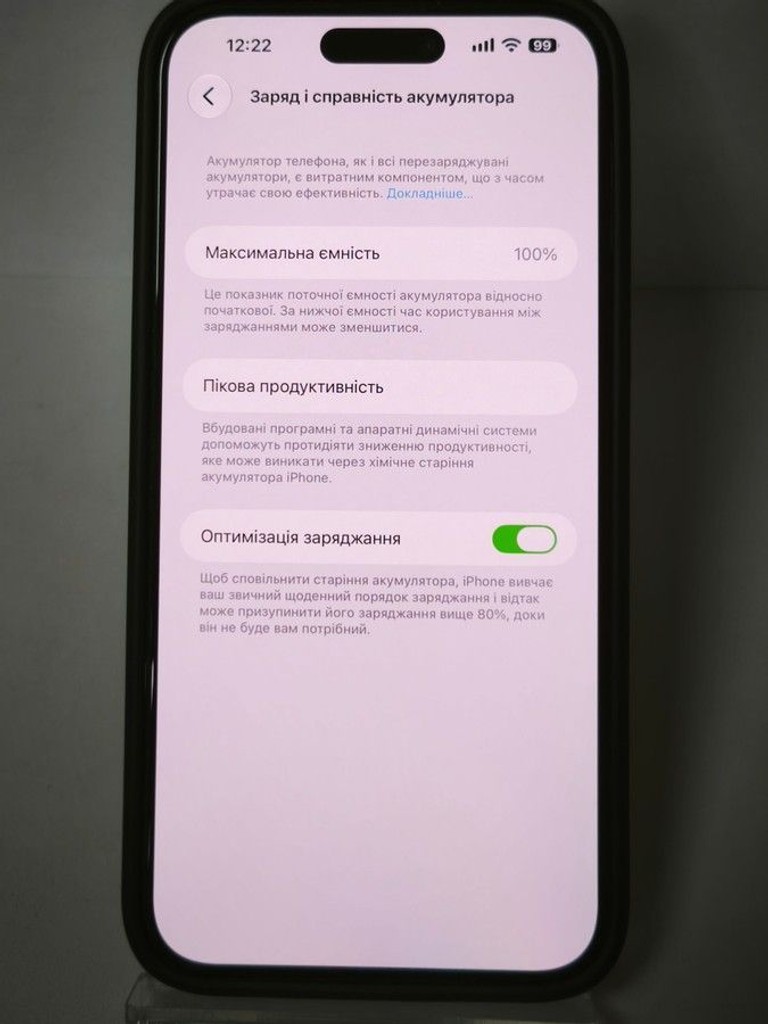 Apple iphone 14 pro max 128gb Код:01-201173550. Изображение 8