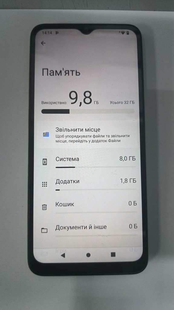 Распродажа Xiaomi Redmi A1 2/32GB Black, продавец Техноскарб
