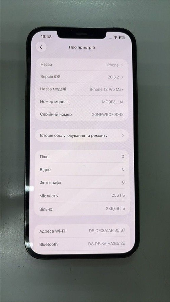 Оголошення Apple iphone 12 pro max 256gb Б/У