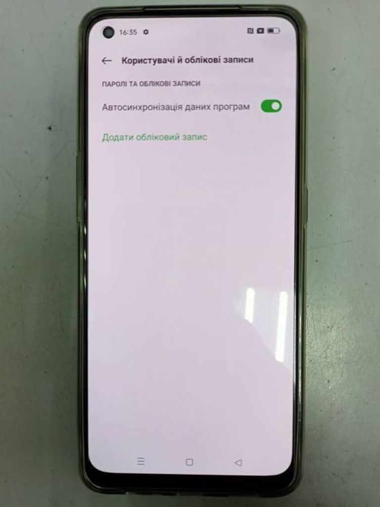 Розпродаж Oppo a74 cph2219 4/128gb, продавець Техноскарб