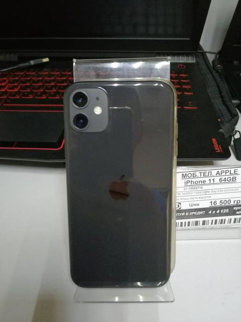 Купити Apple iphone 11 64gb Б/У