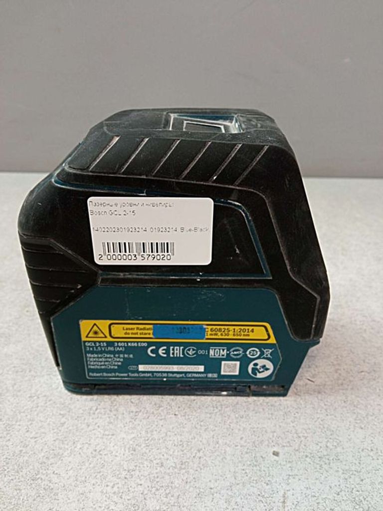 Dnipro-m GL-125S (80985000) Код:2000003579907. Изображение 10