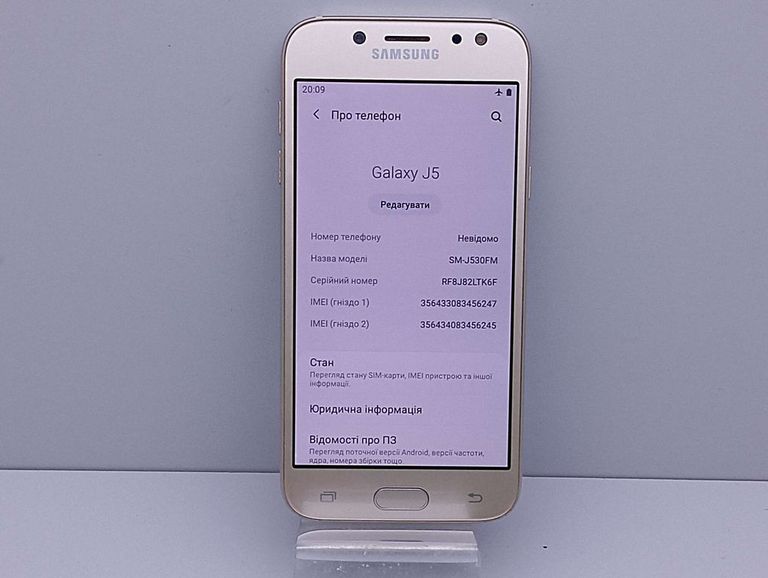 Samsung Galaxy J5 SM-J530F 16Gb