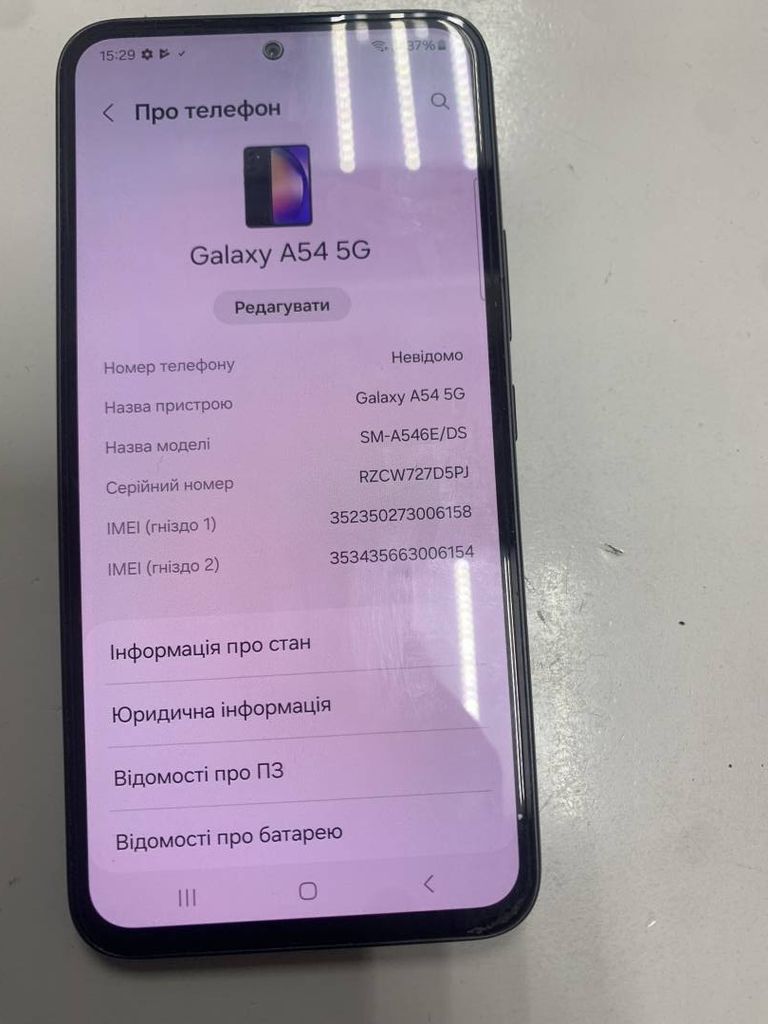 Samsung galaxy a54 5g 6/128gb