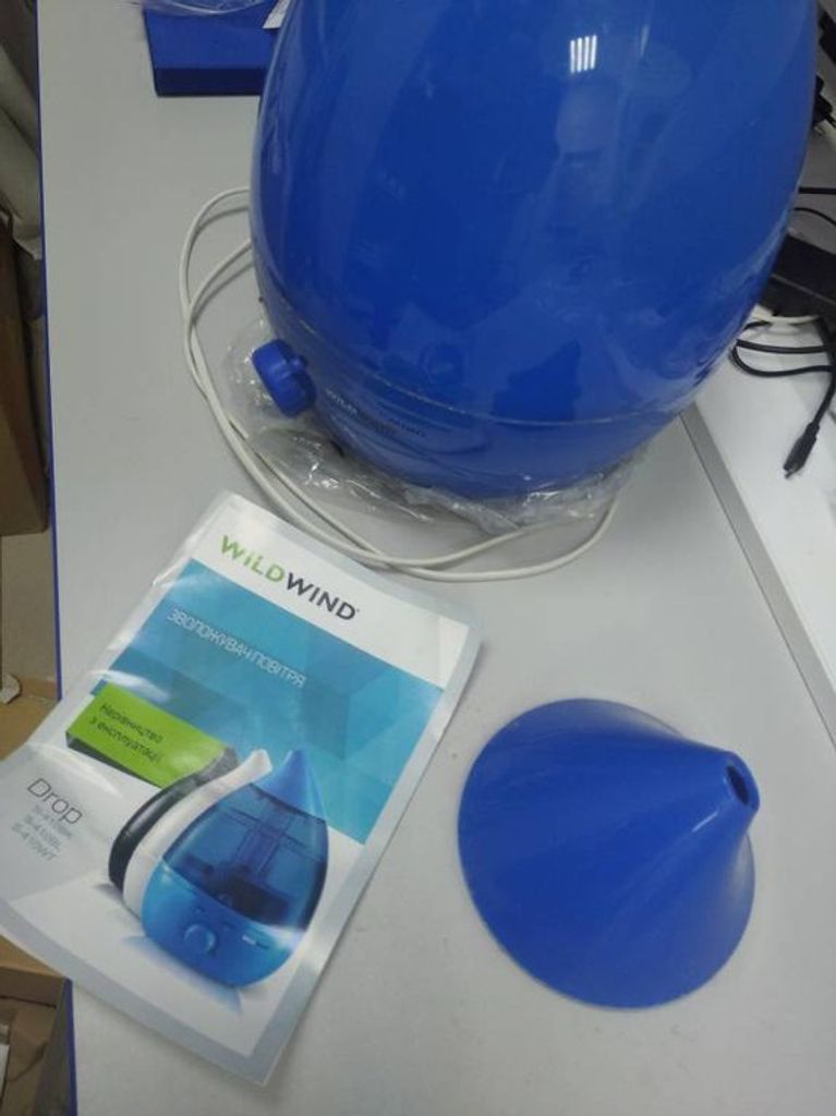 Розпродаж Wildwind s-410, продавець Техноскарб