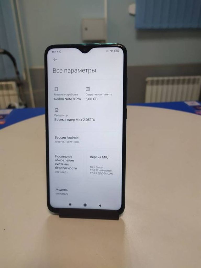 Xiaomi redmi note 8 pro 6/ 64gb