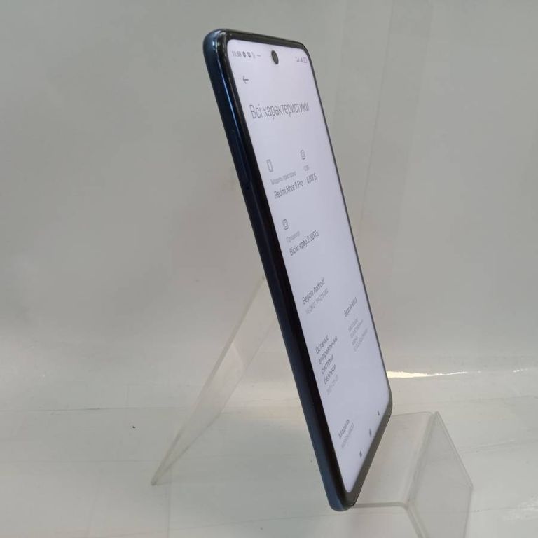 Розпродаж Xiaomi redmi note 9 pro 6/64gb, продавець Техноскарб