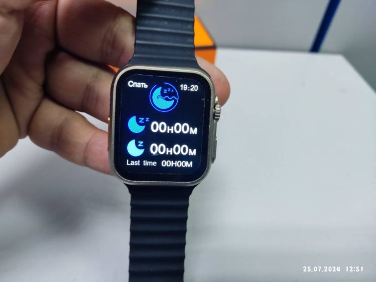 Smart Watch ultra 8