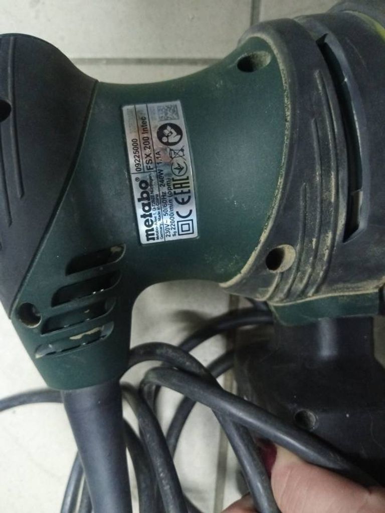 Metabo FSX 200 Intec (609225500)