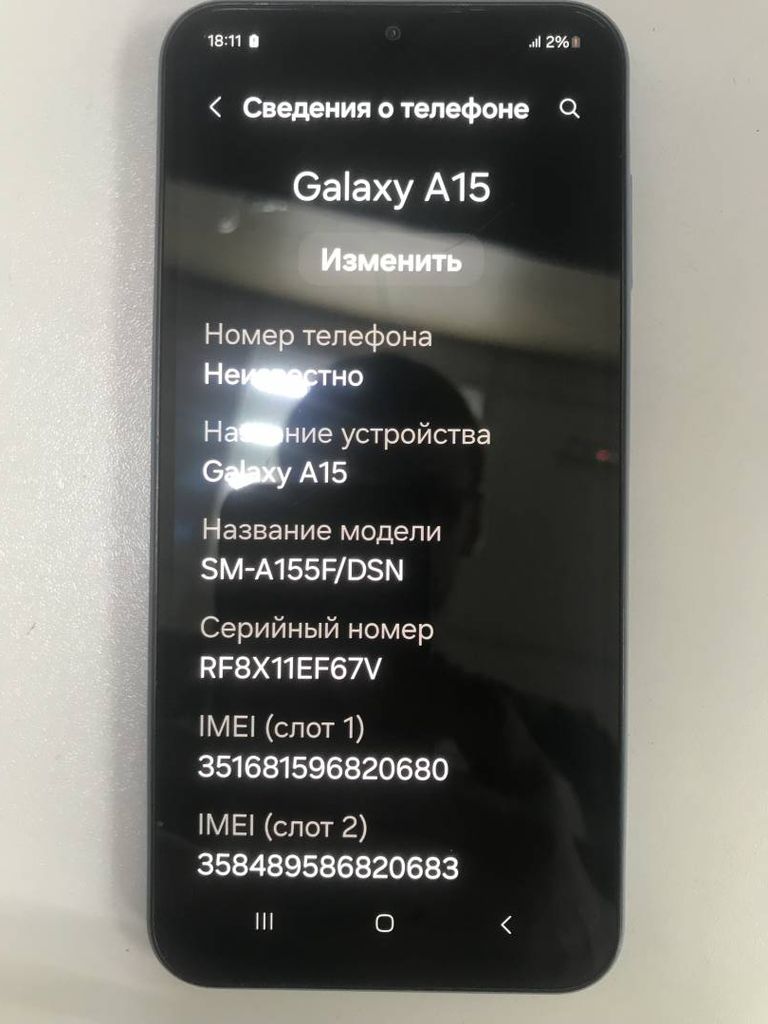 Samsung a155f galaxy a15 4/128g