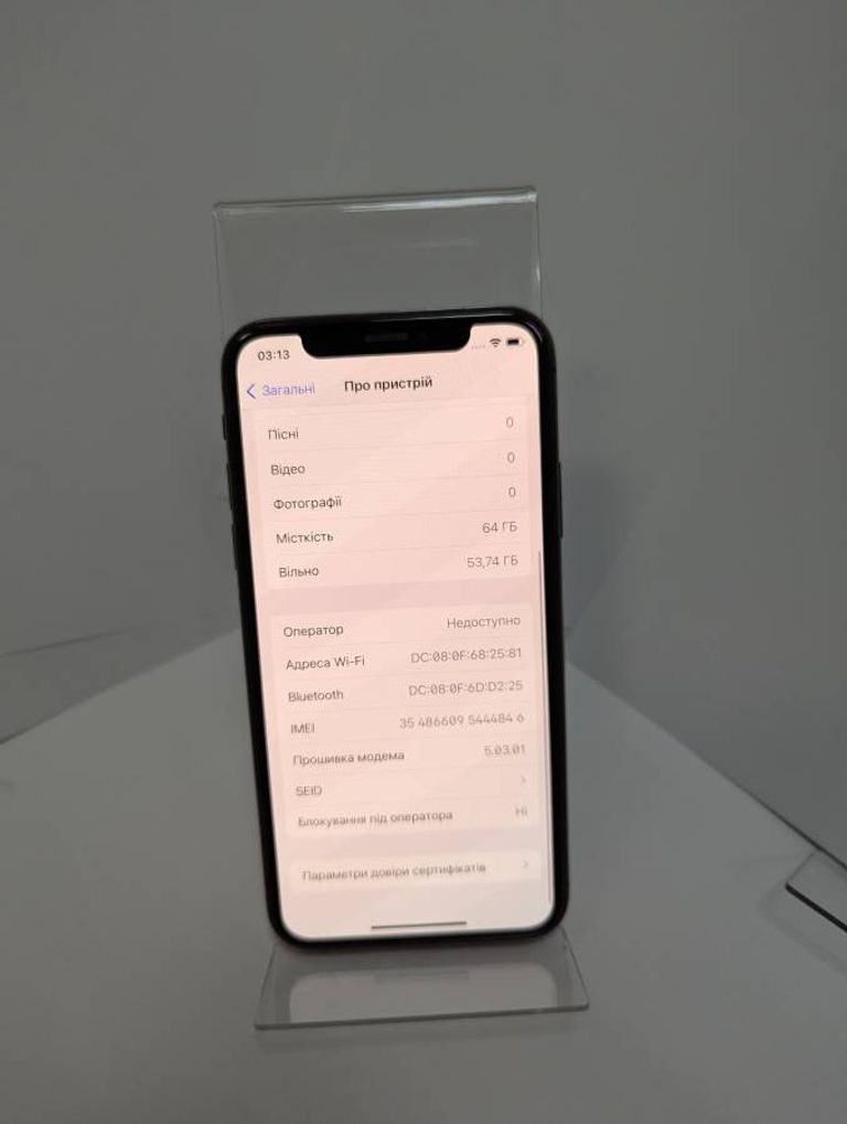 Apple iphone x 64gb