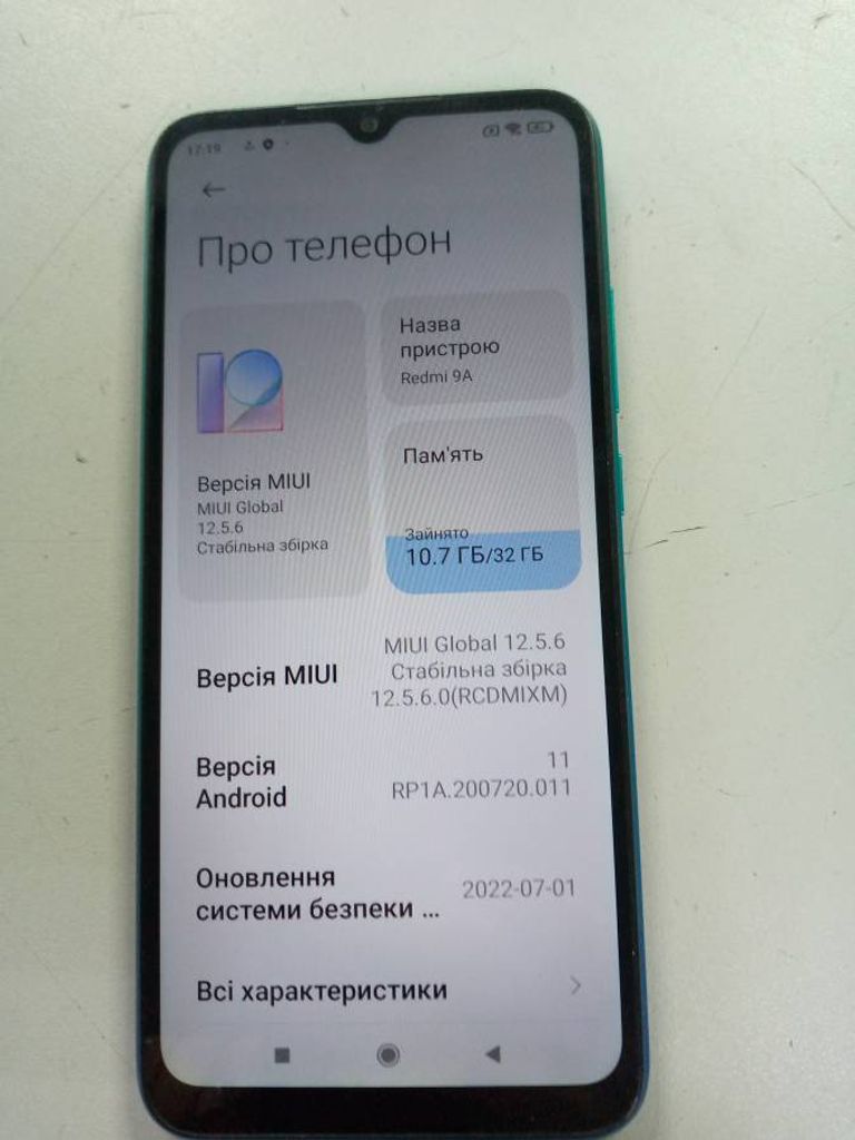 Xiaomi redmi 9a 2/32gb