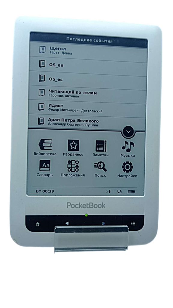 Pocketbook 622 touch Код:2000004039639. Изображение 14