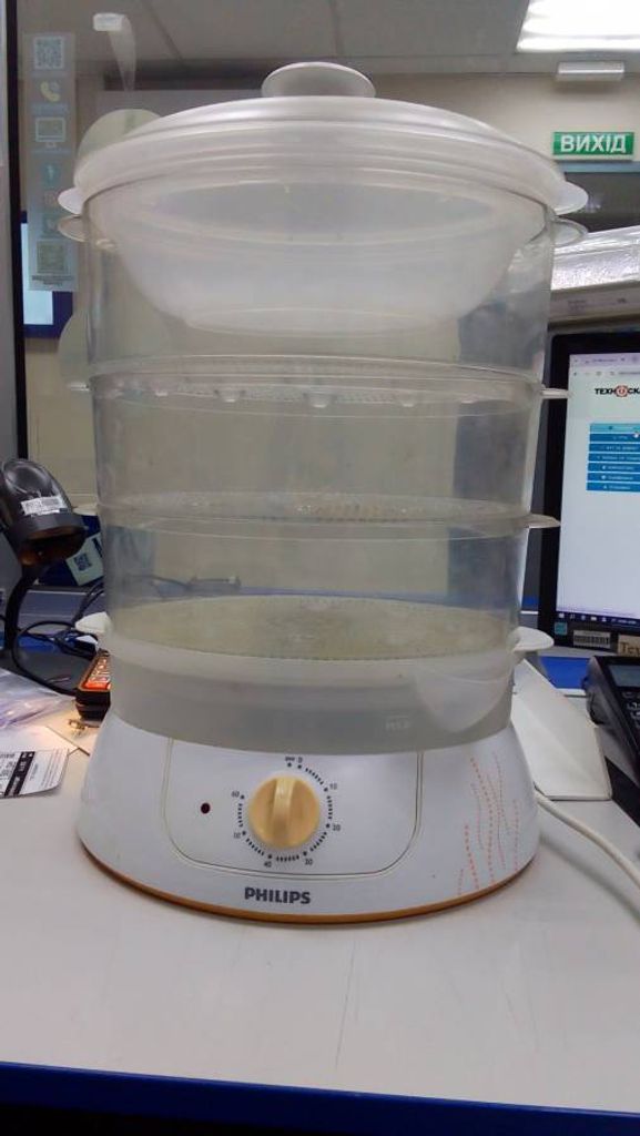 Купити Philips hd9120 Б/У