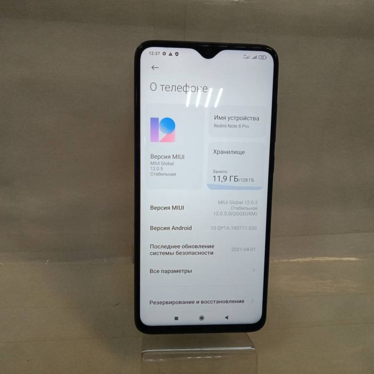 Оголошення Xiaomi Redmi Note 8 Pro 6/128GB White Б/У